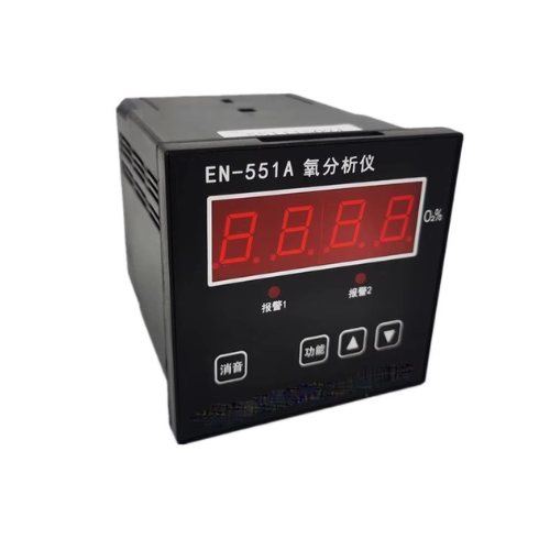 EN-551A